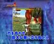 マスター オブ ファンタジア (movie.3gp) - Tue May 20 07:32:17 2008