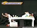 asians