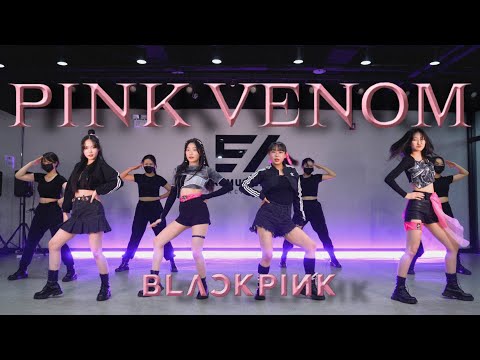 BLACKPINK - Pink Venom ( 블랙핑크 - 핑크베놈 ) COVER
