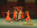 shaolin kungfu performance for Olympic