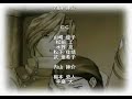 Suikogaiden 2: Ending Credits Suikogaiden 2: Ending Credits