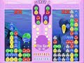 wakuwaku course  fast motion   ppf