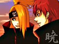 deidaraxsasori
