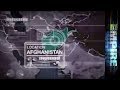Empire - The Long War:The US and al-Qaeda - 28 Oct 09 - Pt 1