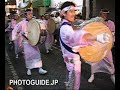 Koenji Awa Odori Dance Koenji Awa Odori Dance