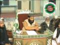 MAQAM-E-OLIYA (PART 2)