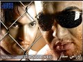 اوراس ستار - مرة ومرة - على العود 2010 Oras Satar - Mara