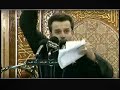 Mulla Basim - ????? ????