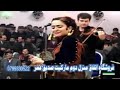 Magar Ay Behtar Az Jan