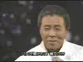 ??????(huusetu nagaretabi)