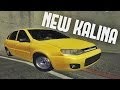 Lada Kalina для GTA San Andreas видео 1