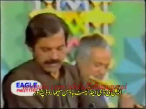 Ka Pashtano Rabanday - Abdullah Muqurai