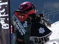 British Quiksilver Big Air Championships 07 (Snowboard) British Quiksilver Big Air Championships 07 (Snowboard)