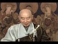 止觀_三止三觀(空觀-假觀-中觀)_02