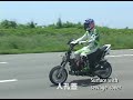 G-MAX??