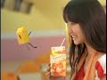 YouTubeサムネイル[_3hZjkgS-UY] - 1枚目