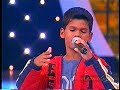 ADAIR CARDOSO - HOMENAGEM A JESSE - ESTRELA DE PAPEL