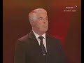 Феномен 