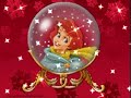 Ariel\