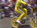 Eddie Fiola 1984 Old School BMX, Huntington Beach California Eddie Fiola 1984 Old School BMX, Huntington Beach California