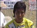 Eddie Fiola 1984 Old School BMX, Huntington Beach California