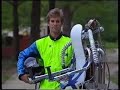 jetpack