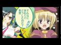 一騎当千XX vs 真恋姫無双_フラッシュ-ver4_02