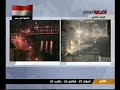 إزاله مبنى فى المنصورة مبنى على ارض زراعيه