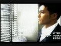 Tortoise Matsumoto Namida Wo Todokete Official Music Video and Lyrics