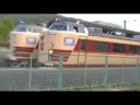 八鹿駅に入線する特急北近畿