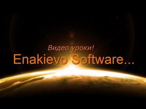 Обзор программ Ultra ISO и Daemon tool Ultra