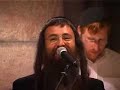 Menachem Herman Orchestra
