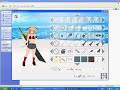 3d Custom Girl - Screenshot Tutorial