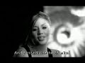Sugababes Caught In a Moment - Karaoke