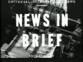 Cyprus Riots, F-100 Jets, F-102A Jet 1956/05/31 (1956)