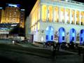 Майдан Киев
