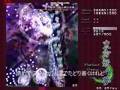 ゆかりんが倒せないぜ(動画ver)