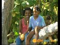 COMER EN LA REPÚBLICA DOMINICANA - MUCHOVIAJE.COM