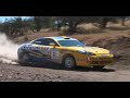 Triunfo de Ram�n Ferreyros en Santiago 2008