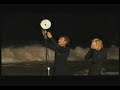 Tension 10 Bodyboard Night Surfing Tension 10 Bodyboard Night Surfing
