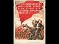 images from the cultural revolution