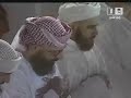 Makkah Taraweeh-(Night 19)-Sheikh Muayqali