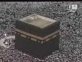 Taraweeh de la Mecque ( 19�me nuit)-Sheikh Muayqali-