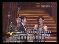 2007-04-15 The 26th Hong Kong Film Awards ?26????????