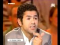 Le Lourd Passé De Jamel Debbouze