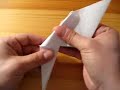 Origami - Hoopoe Origami - Hoopoe