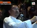 ceramah dato seri anwar ibrahim 31 julai 08  bhg1 
