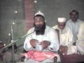 Meelad E Mustafa by Allama Aziz Ud Din Kokab