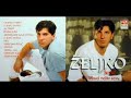 ?eljko Juri? - Preko Save ?eljko Juri? - Preko Save