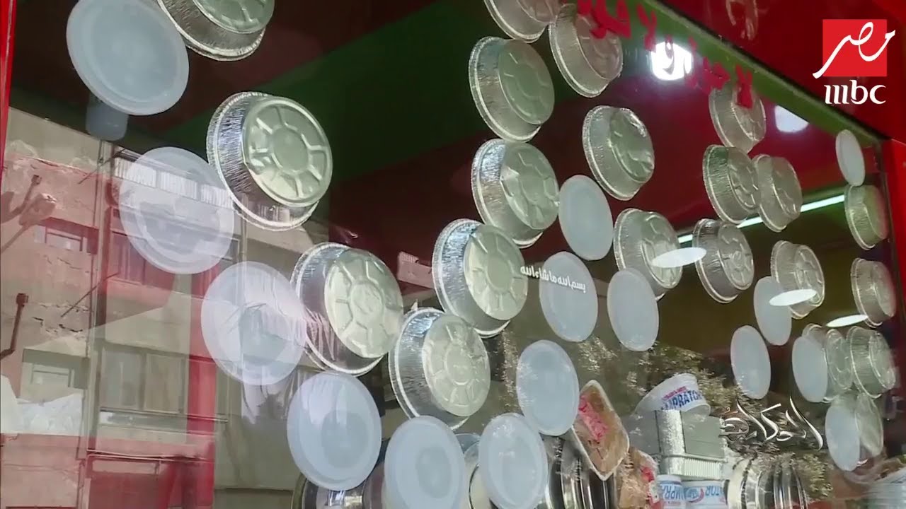 بالرغم من استخداماته المتعددة.. هل ندرك مخاطر البلاستيك؟.. شاهد رد جمهور #الحكاية